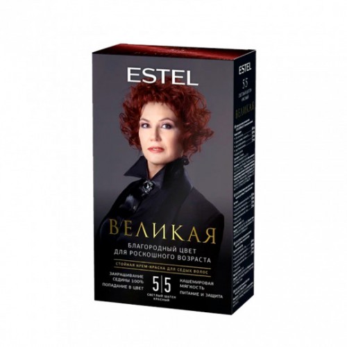 Стойкая крем-краска для седых волос ESTEL ВЕЛИКАЯ 5/5 светлый шатен красный